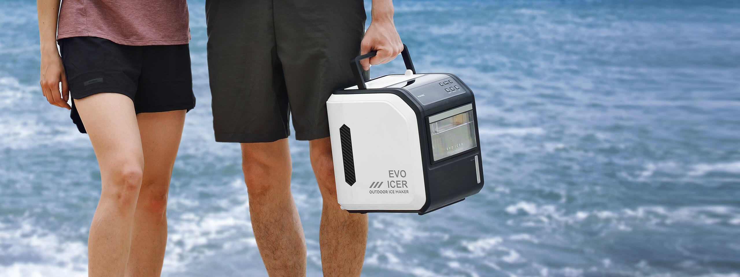 Battery-Powered Ice Maker for Outdoors 39